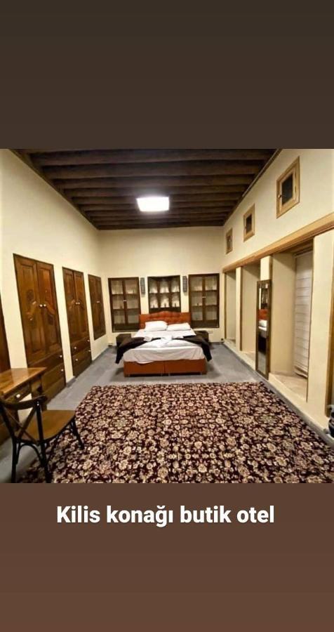 Kilis Konagi Butik Otel ภายนอก รูปภาพ